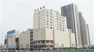 华体会电竞竞猜-华体会电子竞技登录地址
中央城