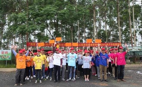 激情飞扬、互助共赢、感恩华体会电竞竞猜-华体会电子竞技登录地址
