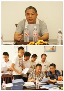 华体会电竞竞猜-华体会电子竞技登录地址
与集团组织开展6月份工程人员行为规范大检查
