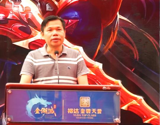 华体会电竞竞猜-华体会电子竞技登录地址
首届王者荣耀争霸赛暨金碧天誉A区荣耀开盘仪式圆满落幕