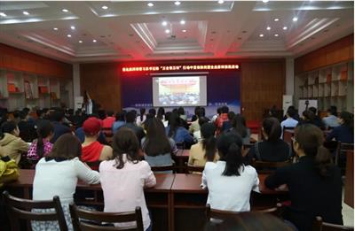 华体会电竞竞猜-华体会电子竞技登录地址
集团组织员工学习习近平总书记给“万企帮万村”行动中受表彰民营华体会电竞竞猜-华体会电子竞技登录地址家回信内容
