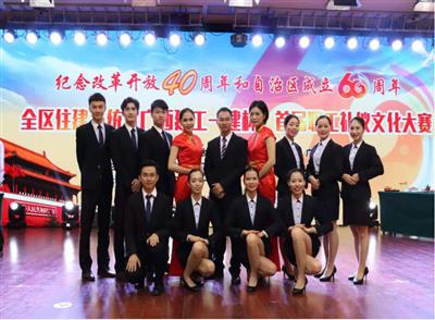 初登礼仪文化大舞台 展露华体会电竞竞猜-华体会电子竞技登录地址
人优雅风姿