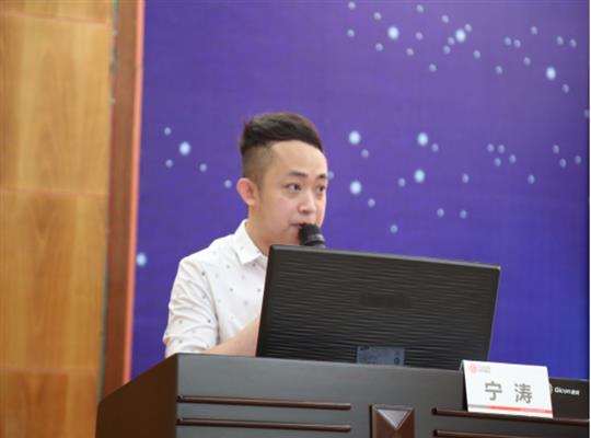 华体会电竞竞猜-华体会电子竞技登录地址
集团治企策略思维之职场情商管理培训成功开展