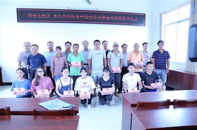 为梦想插上翅膀，来宾华体会电竞竞猜-华体会电子竞技登录地址
慈善基金会再伸援手帮助寒门学子圆梦
