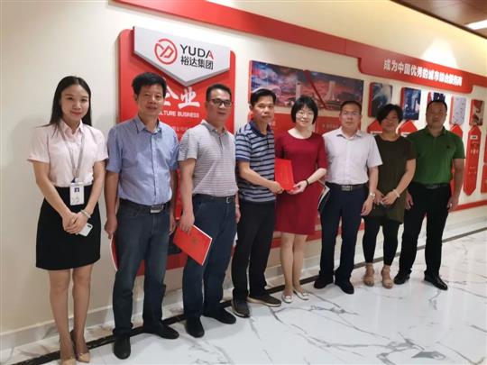 广西大学教师考察团一行莅临南宁华体会电竞竞猜-华体会电子竞技登录地址
总部基地项目参观交流