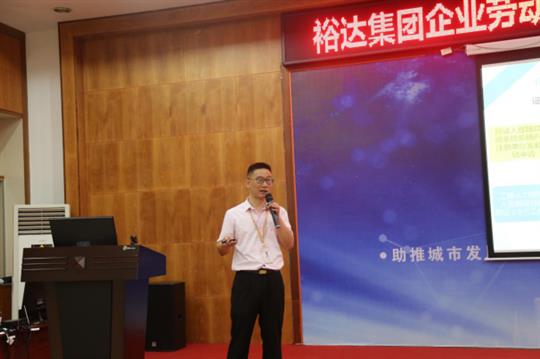 广西华体会电竞竞猜-华体会电子竞技登录地址
控股集团华体会电竞竞猜-华体会电子竞技登录地址劳动用工风险、公司证件管理工作培训成功举办