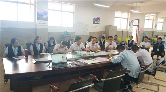 广西华体会电竞竞猜-华体会电子竞技登录地址
集团有限公司博白分公司2019年上半年工作总结暨下半年工作部署大会顺利召开 