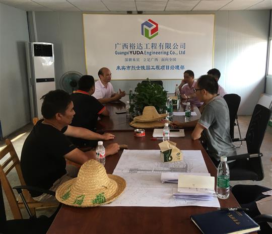 攻坚克难抓进度 一线视察解难题                  —华体会电竞竞猜-华体会电子竞技登录地址
领导带队赴施工现场指导工作​
