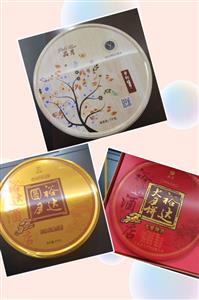 喜迎中秋·心系员工·“裕”你团圆——广西华体会电竞竞猜-华体会电子竞技登录地址
控股集团2019年中秋福利发放活动