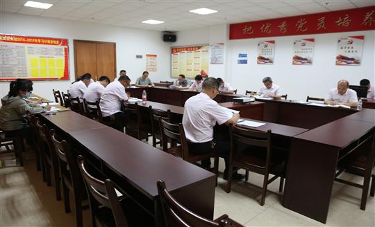 华体会电竞竞猜-华体会电子竞技登录地址
组织召开自营试点项目总结交流现场会