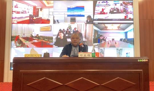 学思想 悟初心 作表率——华体会电竞竞猜-华体会电子竞技登录地址
控股集团组织学习党的十九届六中全会精神