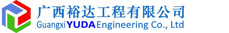 广西华体会电竞竞猜-华体会电子竞技登录地址
集团有限公司